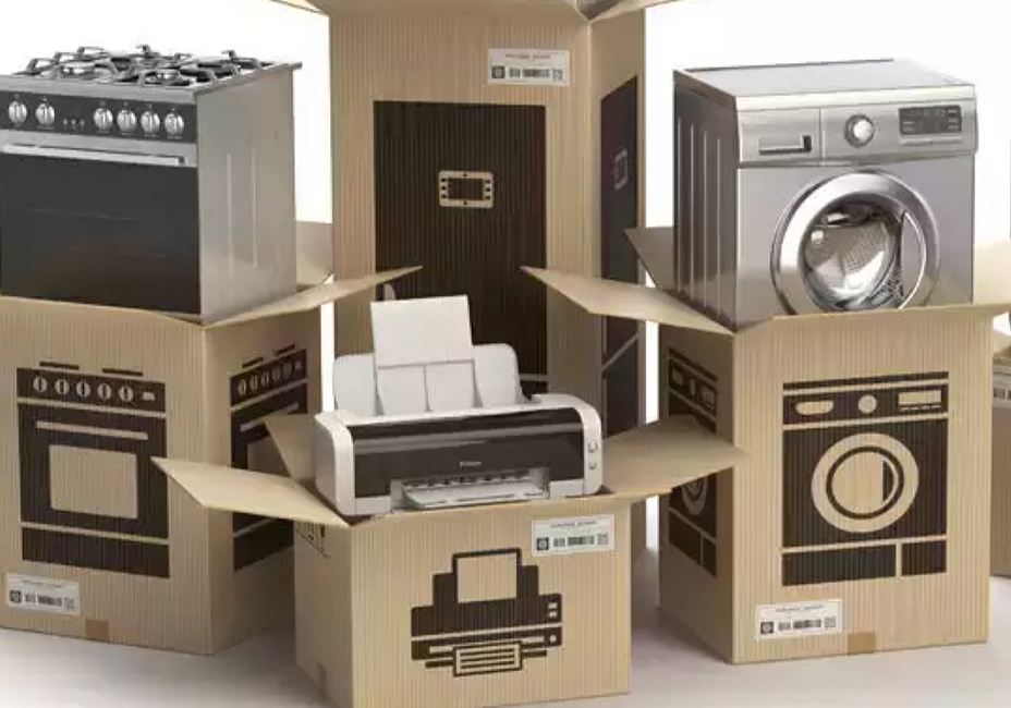 Opkoper elektronica en multimedia